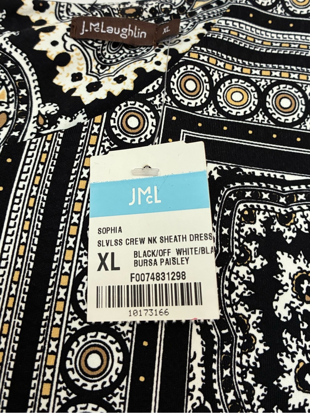 NWT J. McLaughlin Catalina Cloth sleeveless geometric paisley shift dress. XL - Picture 5 of 16